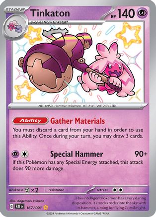 Tinkaton 167 - [SV Paldean Fates] Holofoil