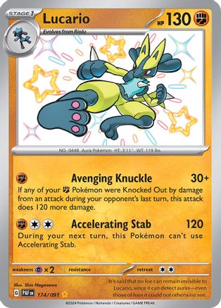 Lucario 174 - [SV Paldean Fates] Holofoil