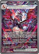 Charizard ex - 234/091 234 - [SV Paldean Fates] Holofoil