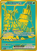 Wo-Chien ex 240 - [SV Paldean Fates] Holofoil