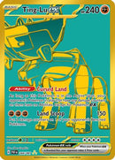 Ting-Lu ex 244 - [SV Paldean Fates] Holofoil