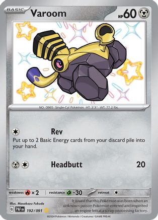 Varoom - 192/091 192 - [SV Paldean Fates] Holofoil
