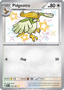 Pidgeotto 197 - [SV Paldean Fates] Holofoil