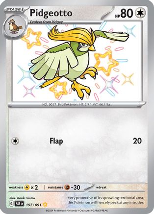 Pidgeotto 197 - [SV Paldean Fates] Holofoil