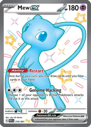 Mew ex - 216/091 216 - [SV Paldean Fates] Holofoil