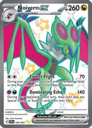 Noivern ex - 220/091 220 - [SV Paldean Fates] Holofoil