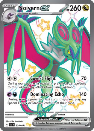 Noivern ex - 220/091 220 - [SV Paldean Fates] Holofoil