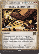 Cruel Ultimatum (OTP-040) [Breaking News]: (Showcase) (Borderless) Foil