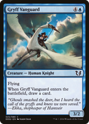 Gryff Vanguard (DDQ-025) [Duel Decks: Blessed vs. Cursed]