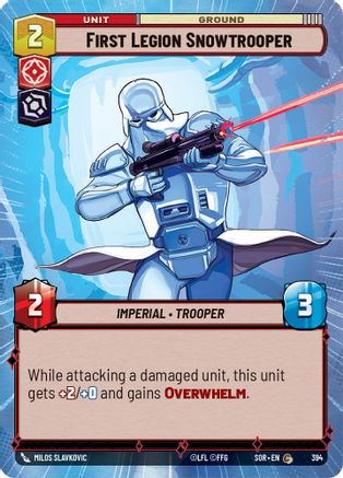 First Legion Snowtrooper (Hyperspace) (394) [Spark of Rebellion] Foil