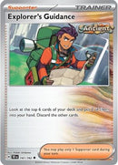 Explorer's Guidance - 147/162 147 - [SV05 Temporal Forces]