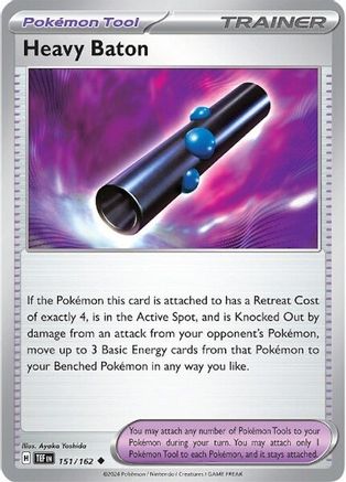 Heavy Baton 151 - [SV05 Temporal Forces] Reverse Holofoil