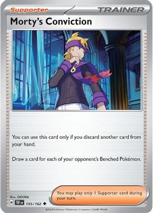 Morty's Conviction - 155/162 155 - [SV05 Temporal Forces] Reverse Holofoil