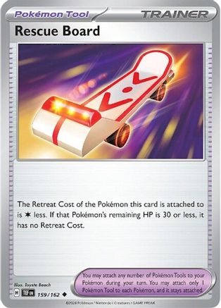 Rescue Board 159 - [SV05 Temporal Forces] Reverse Holofoil