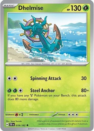 Dhelmise 19 - [SV05 Temporal Forces] Reverse Holofoil