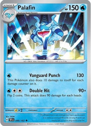 Palafin 49 - [SV05 Temporal Forces] Reverse Holofoil