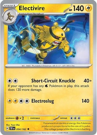 Electivire 54 - [SV05 Temporal Forces]