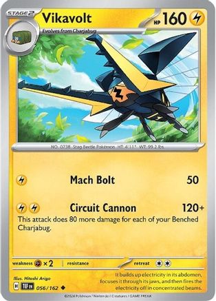Vikavolt 56 - [SV05 Temporal Forces] Reverse Holofoil