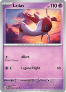 Latias 67 - [SV05 Temporal Forces]