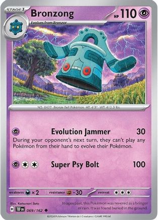 Bronzong 69 - [SV05 Temporal Forces] Reverse Holofoil