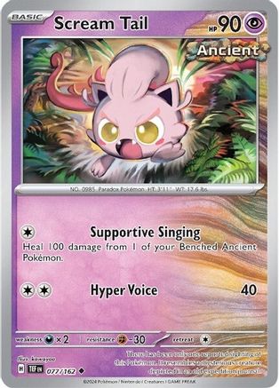 Scream Tail 77 - [SV05 Temporal Forces] Reverse Holofoil