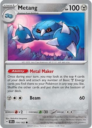 Metang 114 - [SV05 Temporal Forces]