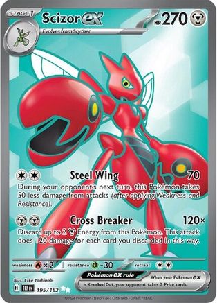 Scizor ex - 195/162 195 - [SV05 Temporal Forces] Holofoil