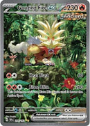 Gouging Fire ex - 204/162 204 - [SV05 Temporal Forces] Holofoil