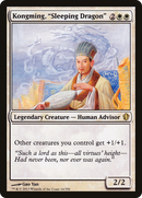 Kongming, "Sleeping Dragon" (C13-016) [Commander 2013]