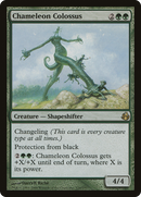 Chameleon Colossus (MOR-116) [Morningtide]