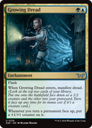 Growing Dread (DSK-216) [Duskmourn: House of Horror] Foil