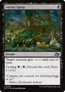 Locust Spray (DFT-095) [Aetherdrift] Foil