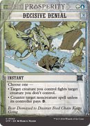 Decisive Denial (OTP-042) [Breaking News]: (Showcase) (Borderless)