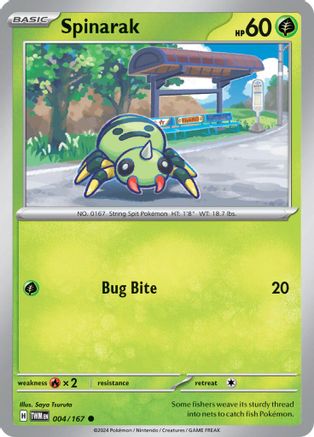 Spinarak 4 - [SV06 Twilight Masquerade]