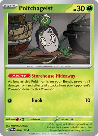 Poltchageist - 020/167 20 - [SV06 Twilight Masquerade] Reverse Holofoil