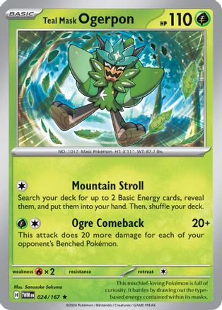 Teal Mask Ogerpon 24 - [SV06 Twilight Masquerade] Reverse Holofoil