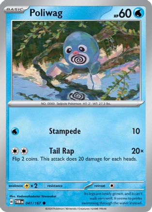 Poliwag 41 - [SV06 Twilight Masquerade] Reverse Holofoil