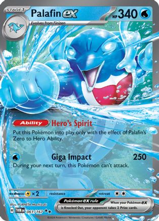 Palafin ex - 061/167 61 - [SV06 Twilight Masquerade] Holofoil