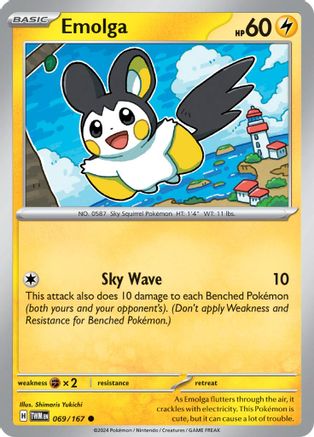 Emolga 69 - [SV06 Twilight Masquerade]