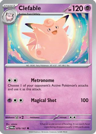 Clefable 79 - [SV06 Twilight Masquerade]