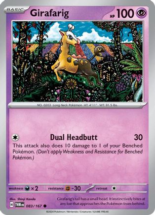 Girafarig 83 - [SV06 Twilight Masquerade]