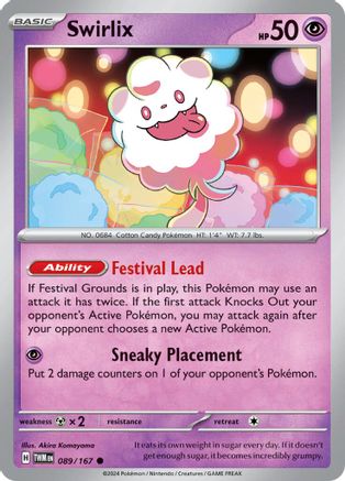 Swirlix 89 - [SV06 Twilight Masquerade]