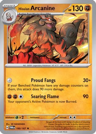 Hisuian Arcanine 100 - [SV06 Twilight Masquerade] Holofoil