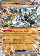 Cornerstone Mask Ogerpon ex - 112/167 112 - [SV06 Twilight Masquerade] Holofoil