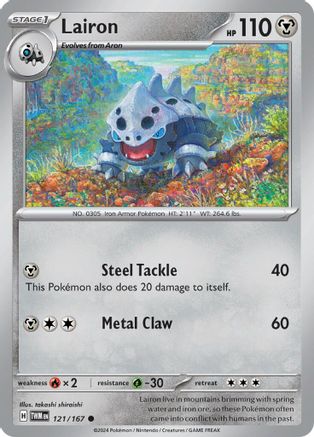 Lairon - 121/167 121 - [SV06 Twilight Masquerade] Reverse Holofoil