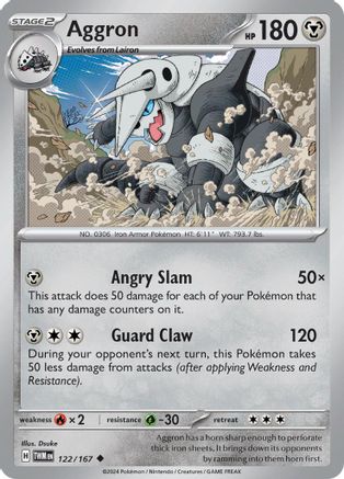 Aggron 122 - [SV06 Twilight Masquerade]