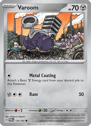 Varoom 124 - [SV06 Twilight Masquerade] Reverse Holofoil