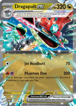 Dragapult ex - 130/167 130 - [SV06 Twilight Masquerade] Holofoil