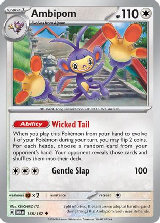 Ambipom 138 - [SV06 Twilight Masquerade] Reverse Holofoil
