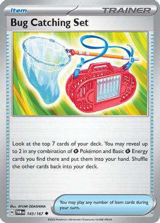 Bug Catching Set 143 - [SV06 Twilight Masquerade] Reverse Holofoil